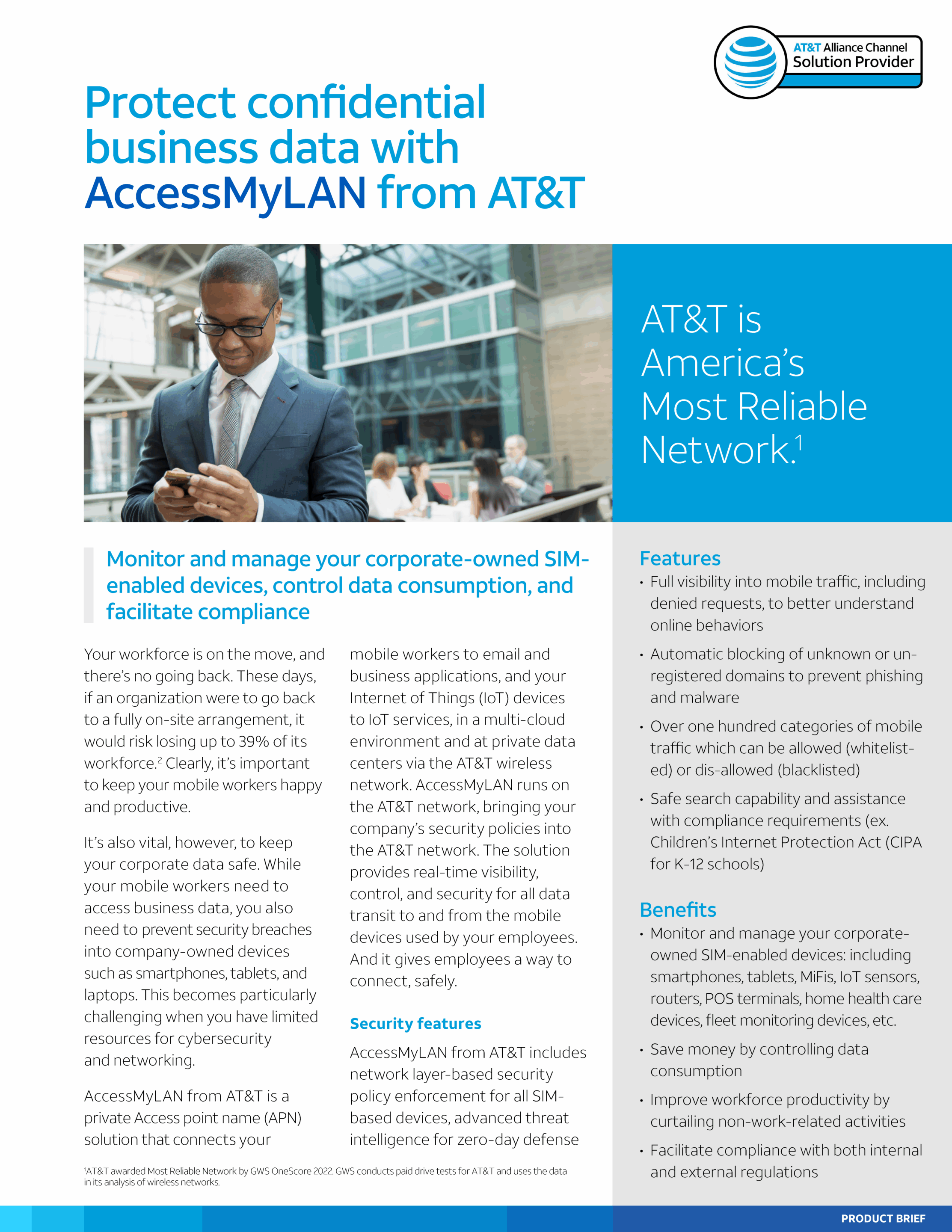 AT&T AccessMyLAN: Protect confidential data with AccessMyLAN from AT&T.